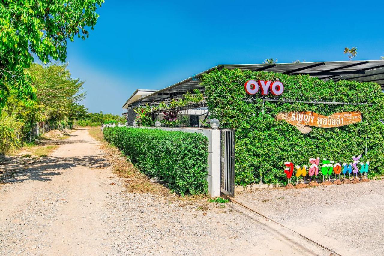 OYO 533 Runya Poolvilla Prachuap Khiri Khan Dış mekan fotoğraf