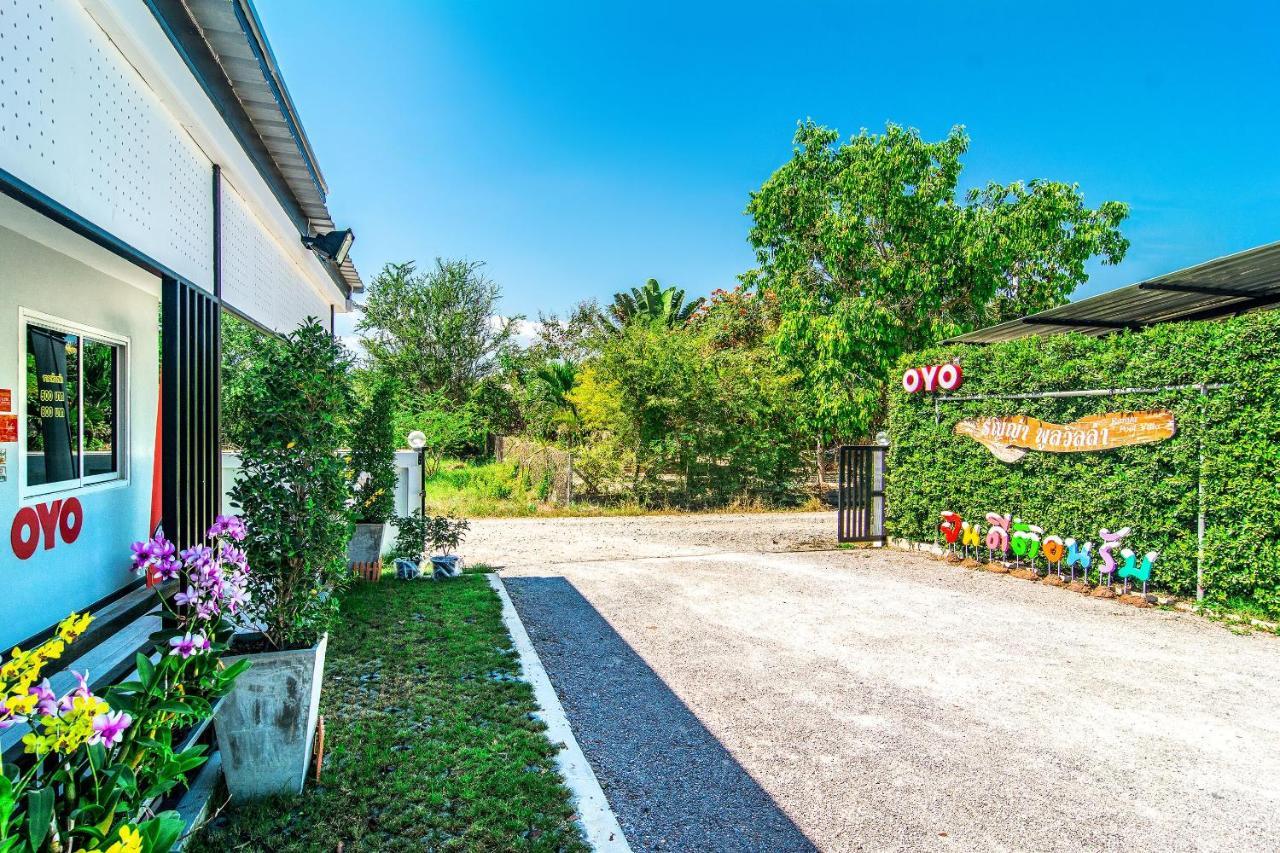 OYO 533 Runya Poolvilla Prachuap Khiri Khan Dış mekan fotoğraf