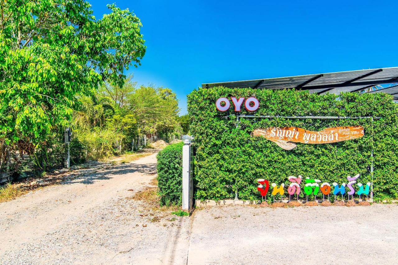 OYO 533 Runya Poolvilla Prachuap Khiri Khan Dış mekan fotoğraf