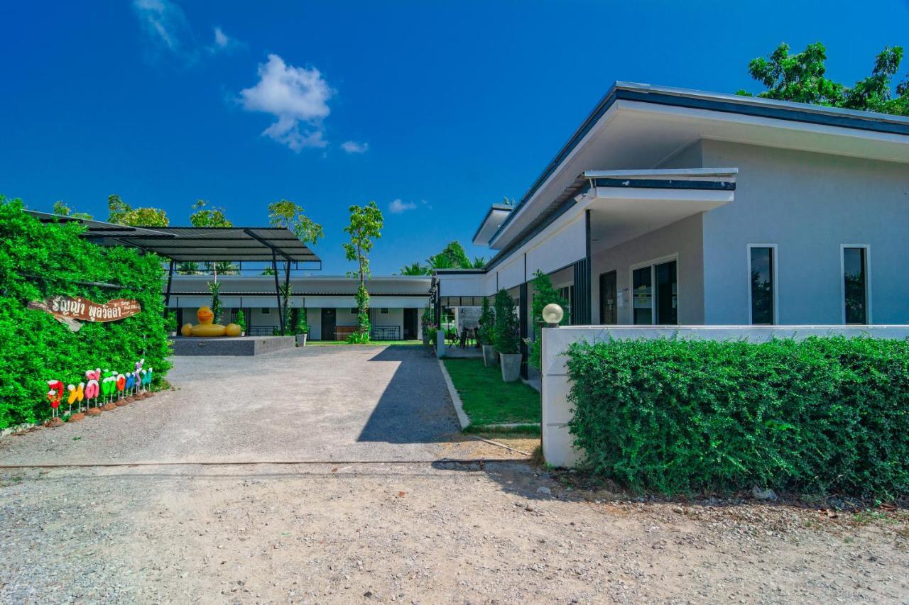 OYO 533 Runya Poolvilla Prachuap Khiri Khan Dış mekan fotoğraf
